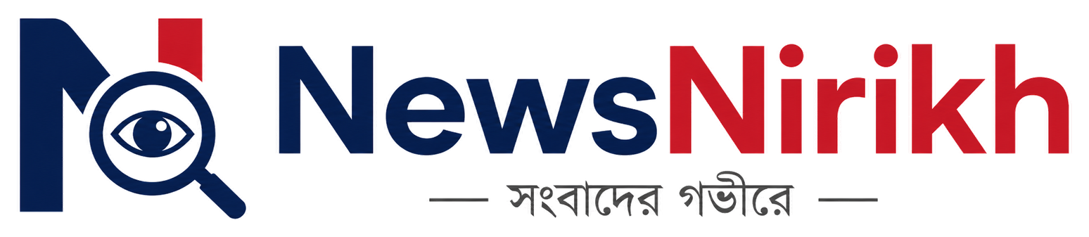 NewsNirikh