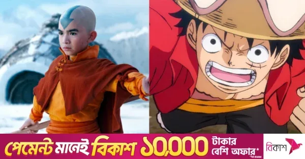 লুফি কি একা টিম অবতারকে হারাতে পারবে? গর্ডন করমিয়ারের মন্তব্যে বিতর্ক