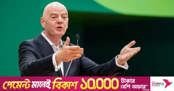 Six Arab football federations reaffirm support for FIFA's Infantino
