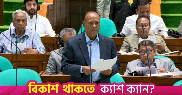 Bangladesh ranks 13th globally in climate vulnerability: Minister