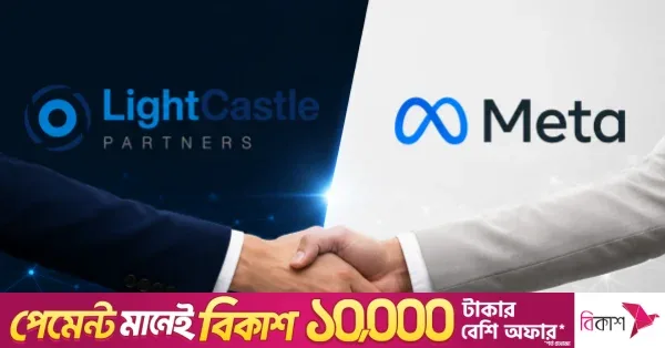 Meta and LightCastle partner to support SME growth in Bangladesh
