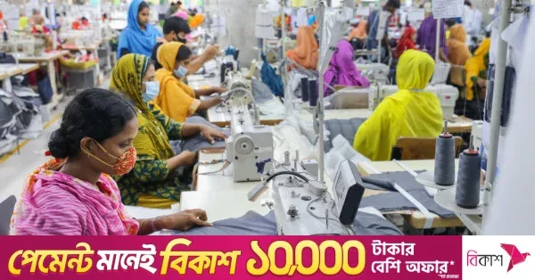 South Korea sees strong potential for upgrading Bangladesh's RMG sector