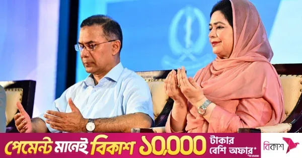 PM urges doctors not to let politics affect professional duties