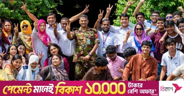 Army-run schools achieve 99.26% pass rate in SSC exams