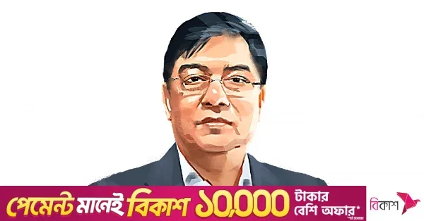 Government aims to transform Bangladesh into a regional tourism hub