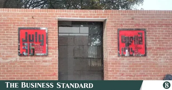 PM to inaugurate July Mass Uprising Memorial Museum on August 5