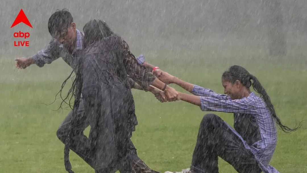 New Low Pressure Forms Over Bay of Bengal, Rain Expected From Tomorrow