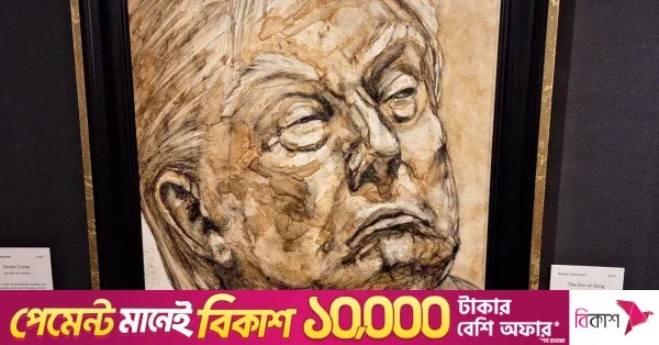 Portrait of Trump made from horse manure sells for $1,800