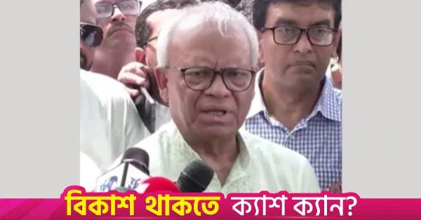 Gas supply and power situation improved due to govt action: Rizvi