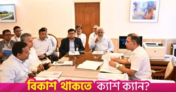 PM approves plan to connect Bhola to mainland via Hijla-Mehendiganj highway