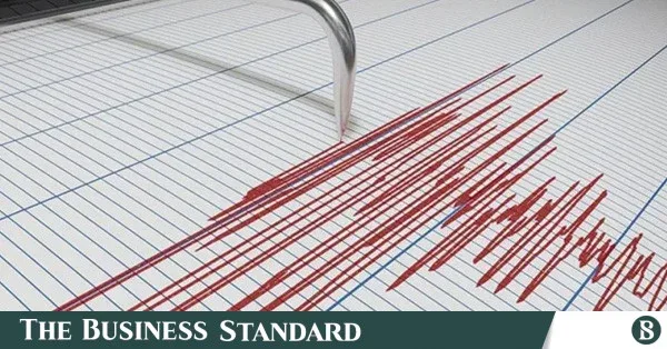 Mild earthquake hits Narsingdi