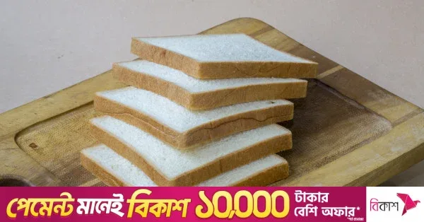 HC issues rule on banning potassium bromate in bread