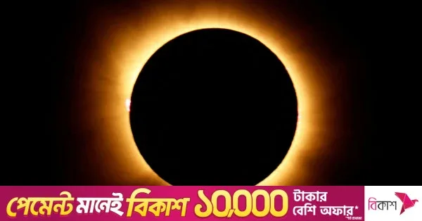 Millions witness Europe's first total solar eclipse in 27 years