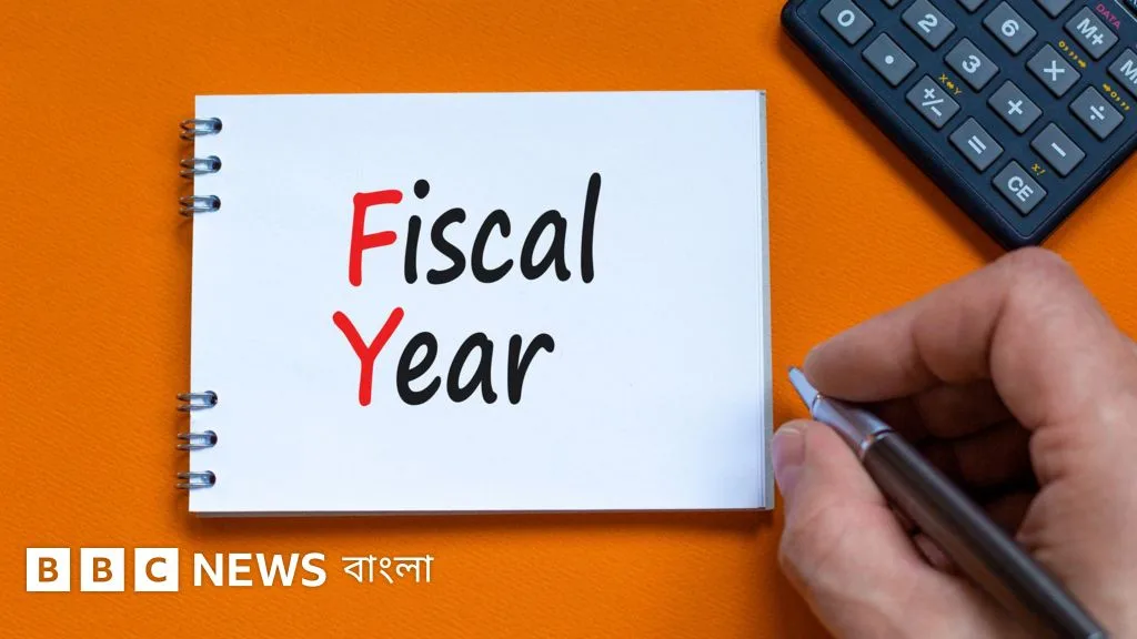 Bangladesh's Move to Shift Fiscal Year: Reasons and Implications