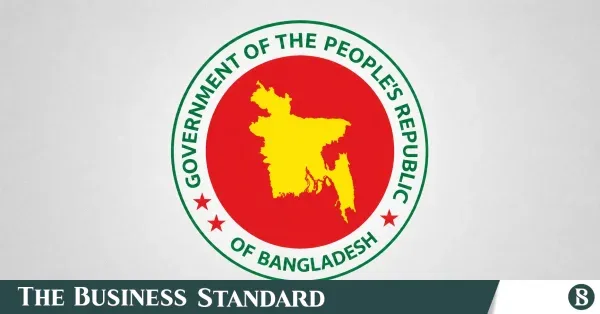 Government establishes new judicial pay review committee