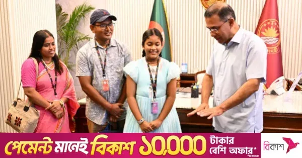 Young singer receives harmonium as gift from Prime Minister
