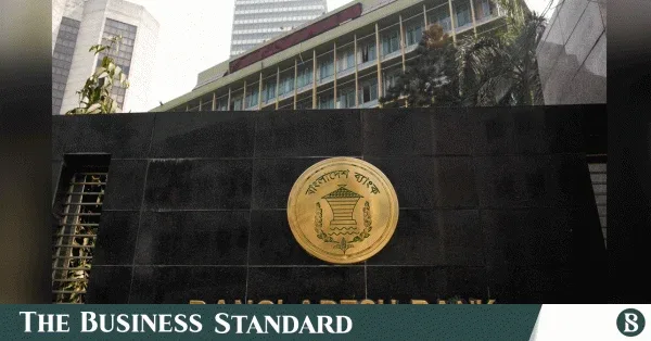 Central Bank to withdraw administrators from merged Islamic banks by 15 August