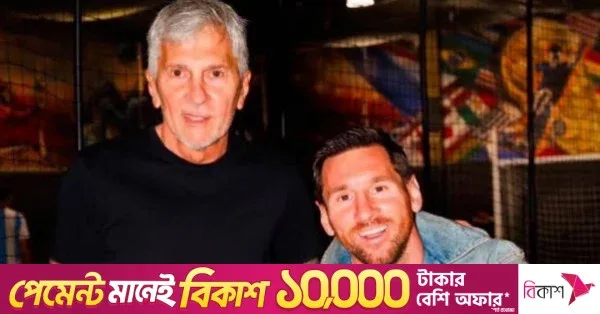 Messi pens emotional tribute to late father, questions own future in the game