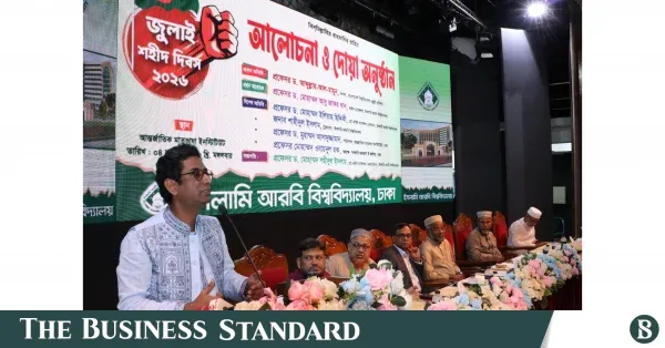 UGC plans workshop to enhance madrasa education and job prospects