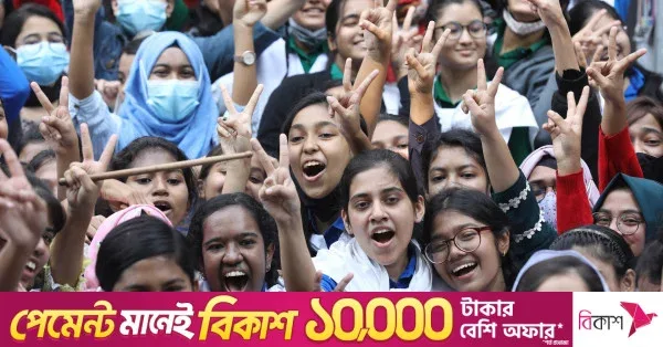 SSC 2026: Girls outperform boys in pass rate and GPA-5