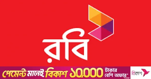 Robi invests Tk9,331 crore in network expansion following IPO