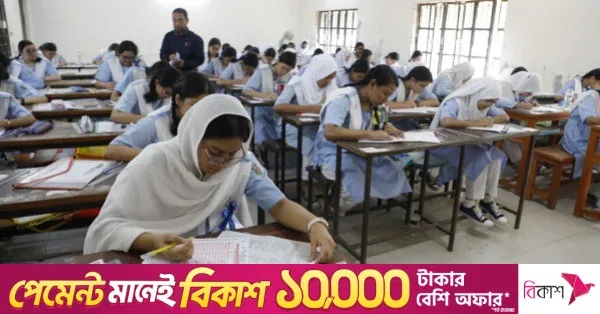 The significance of the SSC and HSC transition