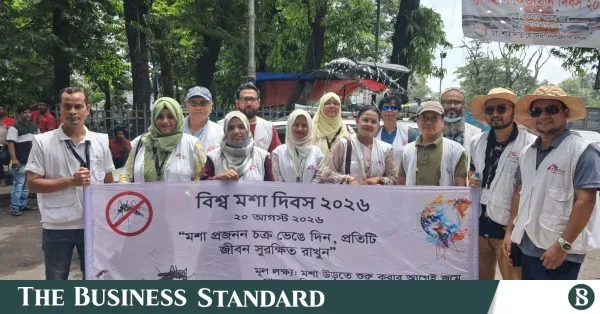 World Mosquito Day: MSF conducts dengue awareness drive in Chittagong