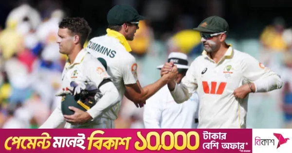 Australia to field 'Fab Four' pace attack for Bangladesh Test