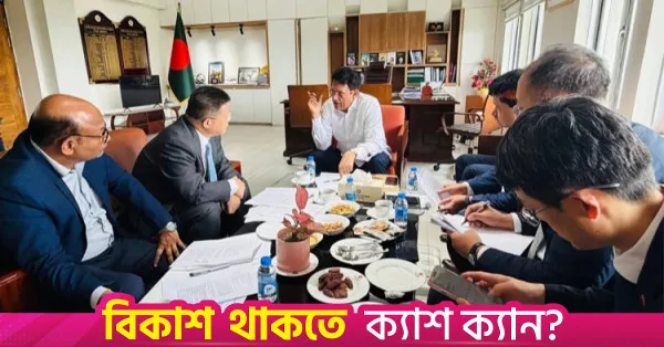 Milon expresses gratitude for Chinese cooperation in education and other sectors