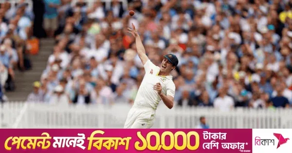 Australia to host Bangladesh for rare Test series