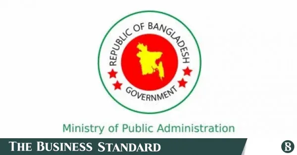 Names of officials removed from Public Administration Ministry website