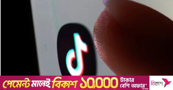 TikTok moves to settle three teen social media lawsuits
