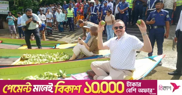 US Ambassador visits floating guava market in Jhalakathi