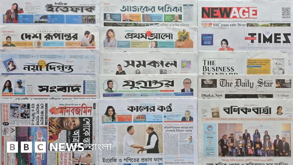 Concerns over 1.5 million vacant seats in Class 11