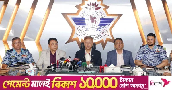 Direct flights between Bangladesh and Saudi Arabia to rise by 71%
