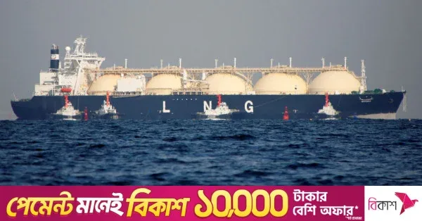 Bangladesh to Import 117 LNG Cargoes from US Firm Through 2038