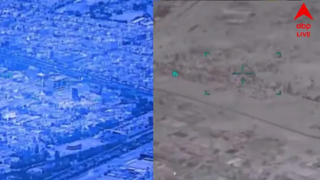Pentagon UFO Files Released: New Debate Over Mysterious Flying Objects