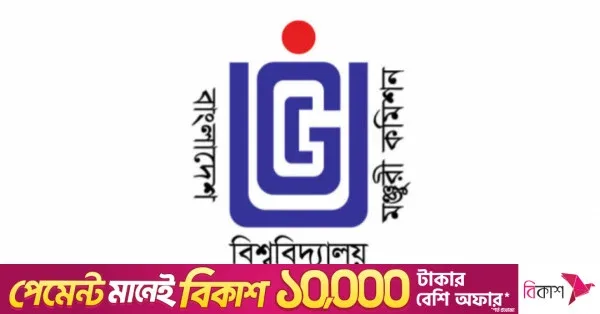 UGC plans to increase research grants to encourage young faculty
