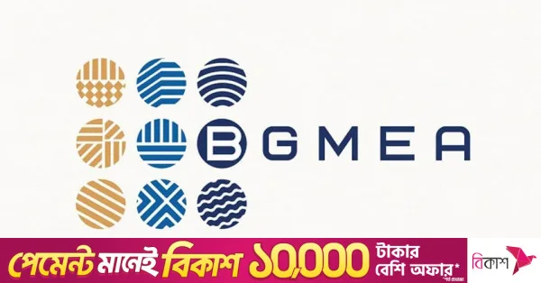 BGMEA denies reports of factory closures due to energy crisis