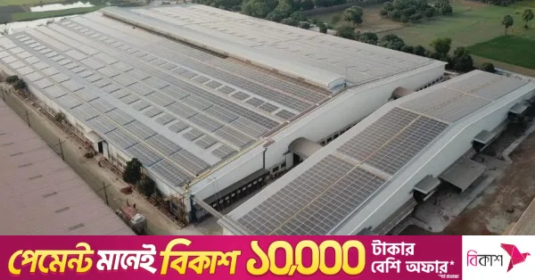 IEEFA: Rooftop solar capacity in Bangladesh hits 667MW across 239 factories