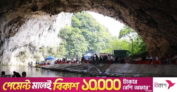 China's karst cave tourism creates new job opportunities for youth