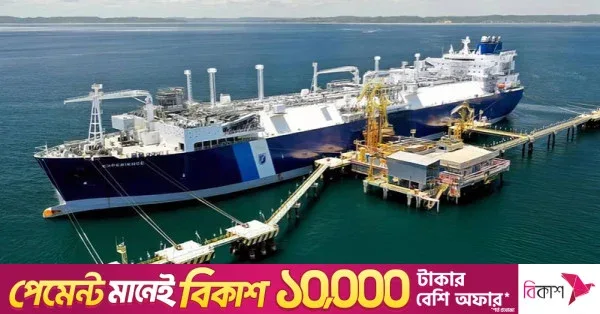 Moheshkhali LNG terminal resumes partial operations after two-week suspension