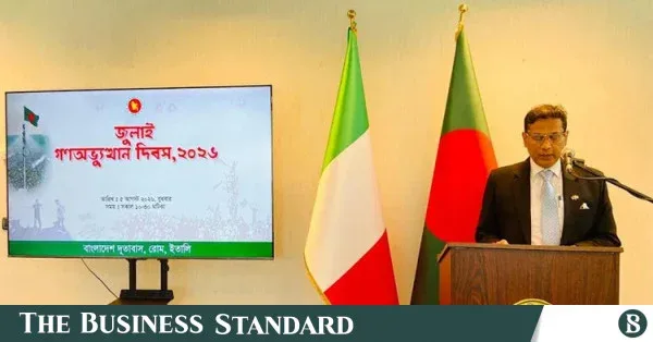 Bangladesh missions abroad observe July Mass Uprising Day