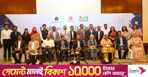77% of CMSME entrepreneurs lack access to bank loans: SME Foundation