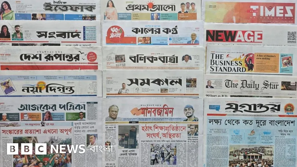 Second Anniversary of July Uprising and Newspaper Headlines