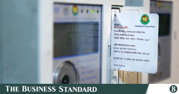 DPDC clarifies prepaid meter policies and billing concerns