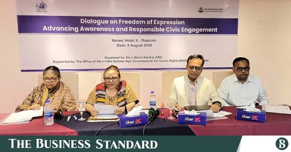 Dialogue on freedom of expression held in Rajshahi