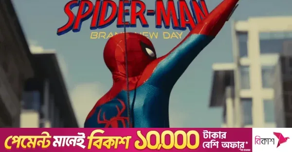 'Spider-Man: Brand New Day' Hits $1 Billion Global Box Office