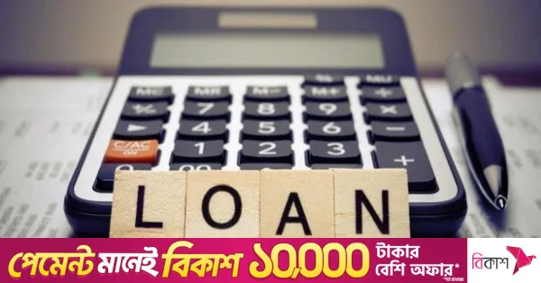 CMSME loan disbursement drops 5.15% in Q1 amid weak demand