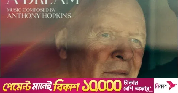 Sir Anthony Hopkins to release debut album after six decades of composing